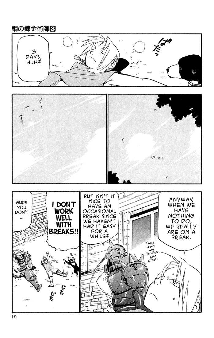 FullMetal Alchemist Vol.03 Chapter 009 page 15