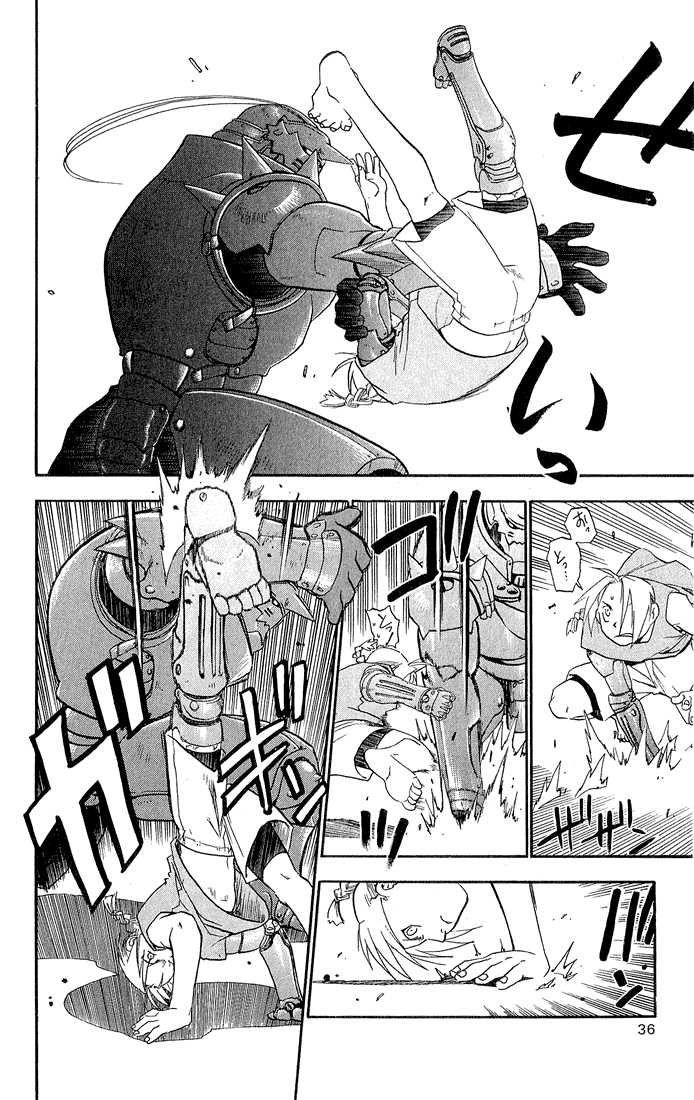 FullMetal Alchemist Vol.03 Chapter 009 page 32