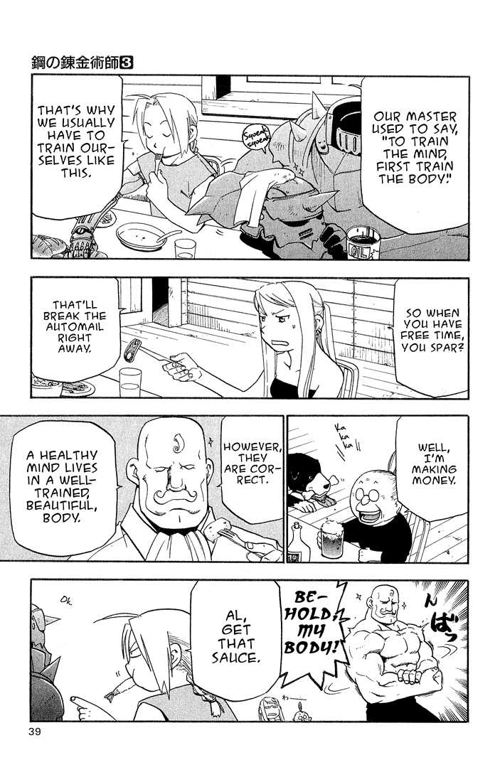 FullMetal Alchemist Vol.03 Chapter 009 page 35