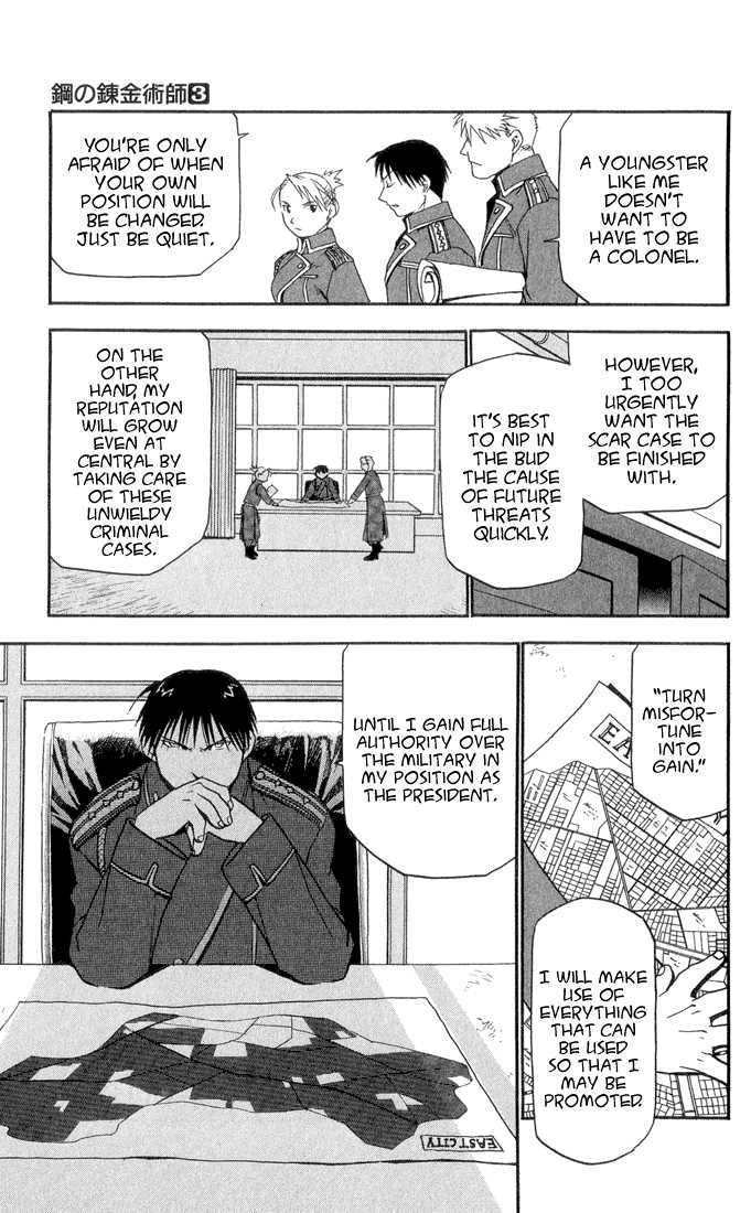 FullMetal Alchemist Vol.03 Chapter 010 page 9