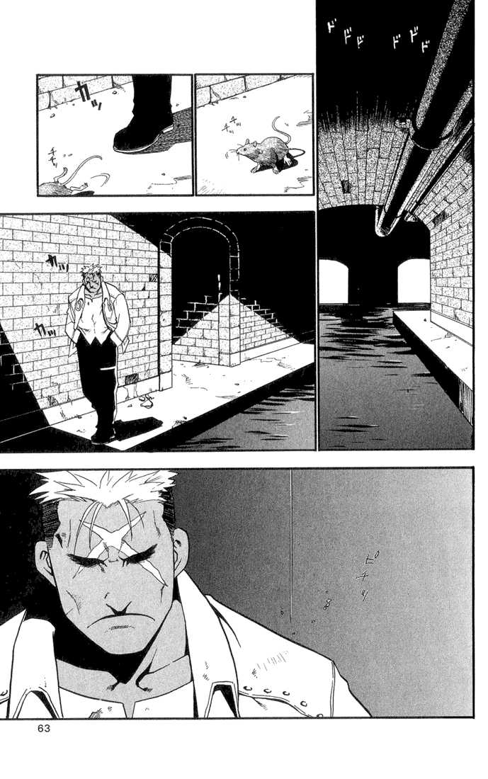 FullMetal Alchemist Vol.03 Chapter 010 page 13