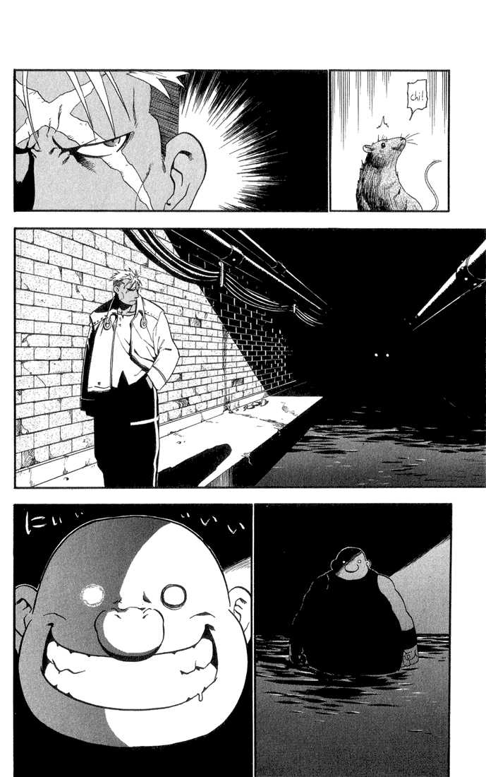 FullMetal Alchemist Vol.03 Chapter 010 page 14