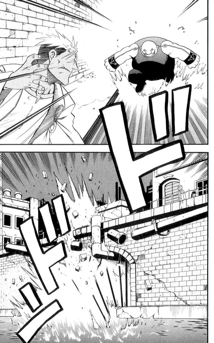 FullMetal Alchemist Vol.03 Chapter 010 page 15