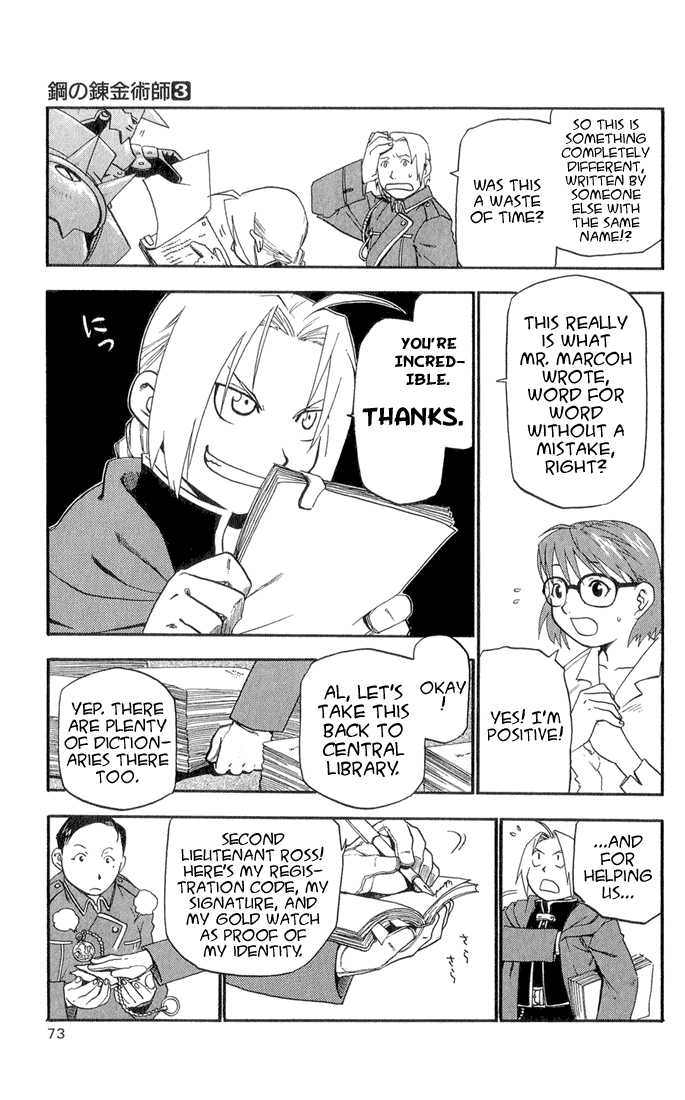 FullMetal Alchemist Vol.03 Chapter 010 page 23