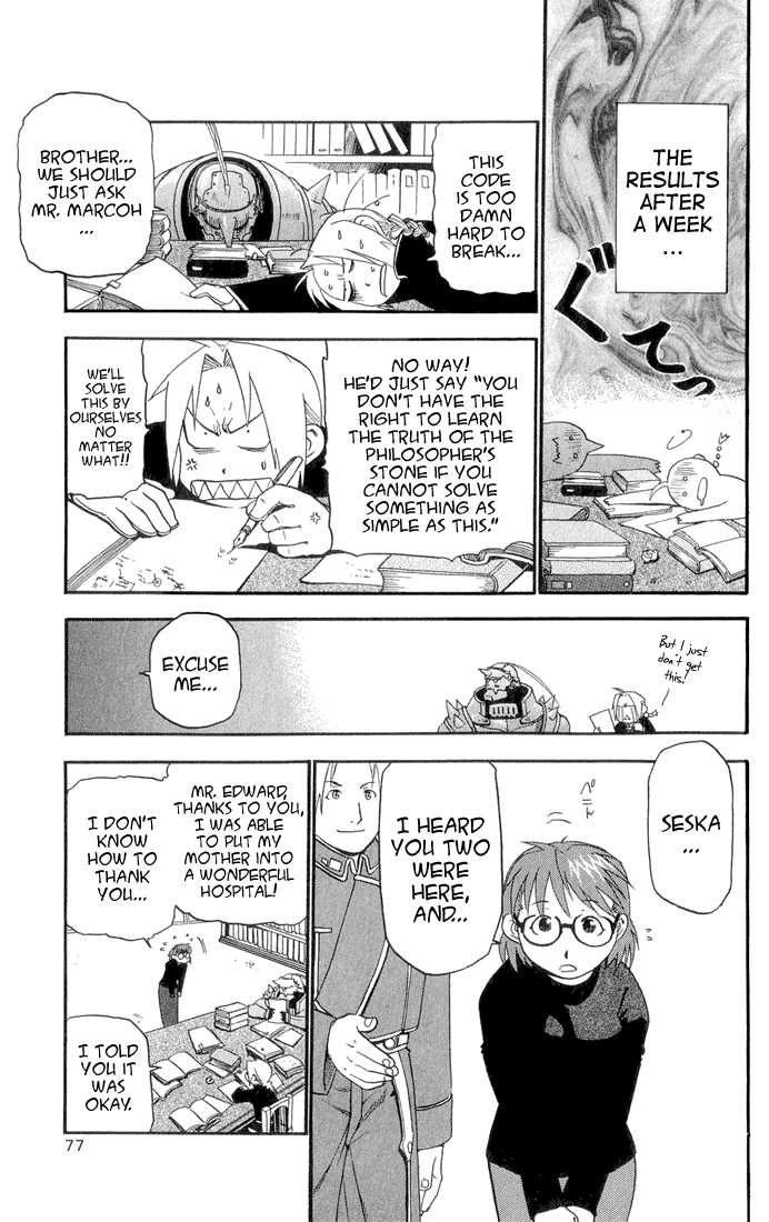 FullMetal Alchemist Vol.03 Chapter 010 page 27