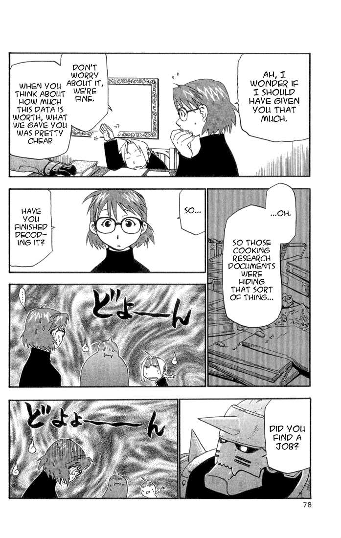 FullMetal Alchemist Vol.03 Chapter 010 page 28