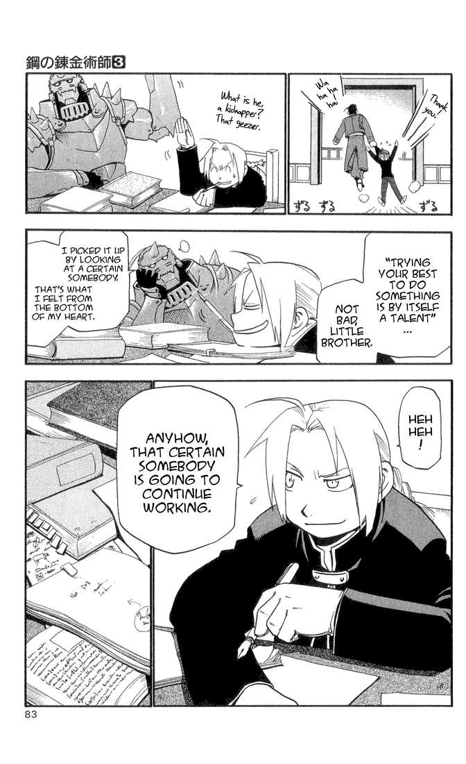 FullMetal Alchemist Vol.03 Chapter 010 page 33