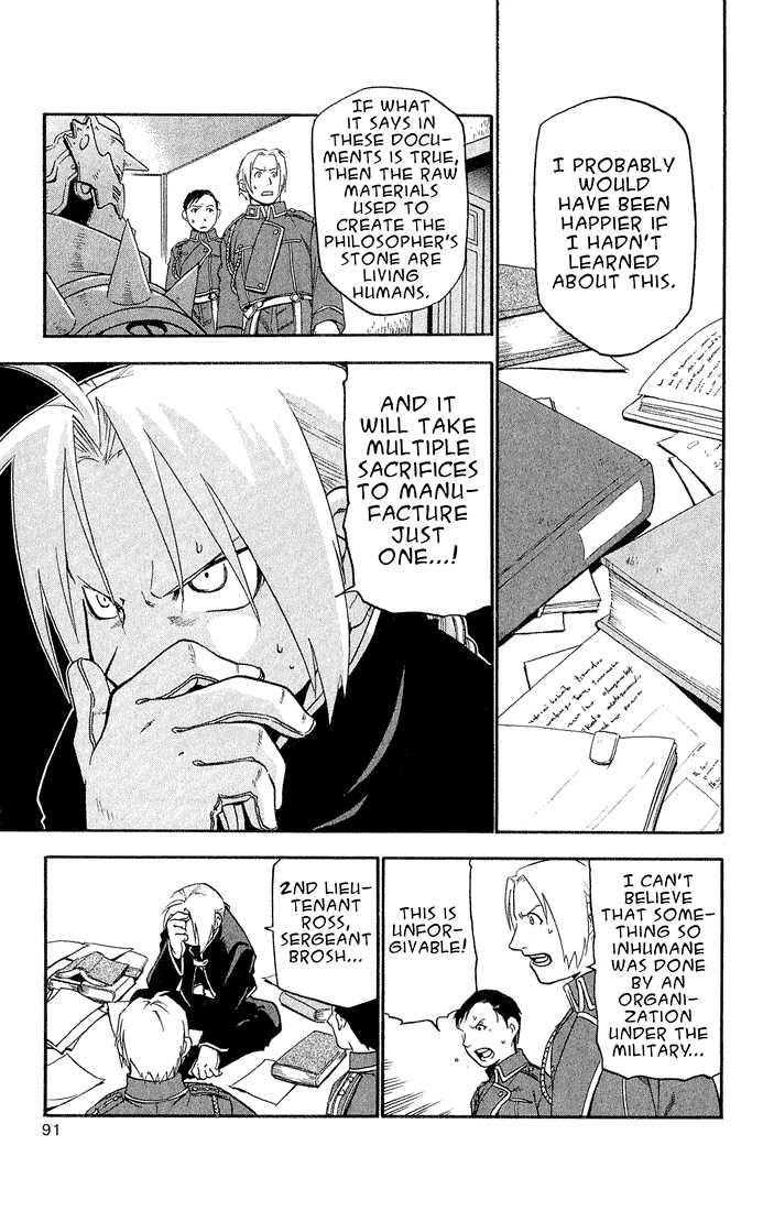 FullMetal Alchemist Vol.03 Chapter 011 page 5