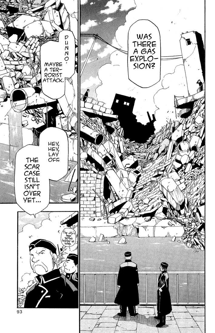 FullMetal Alchemist Vol.03 Chapter 011 page 7