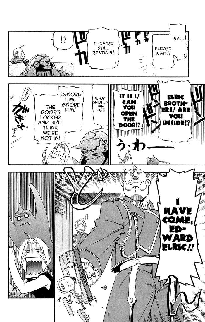 FullMetal Alchemist Vol.03 Chapter 011 page 14