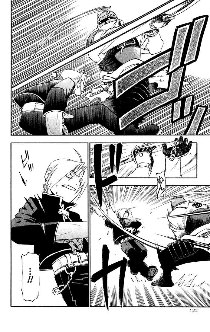 FullMetal Alchemist Vol.03 Chapter 011 page 36