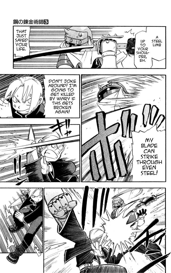 FullMetal Alchemist Vol.03 Chapter 011 page 37