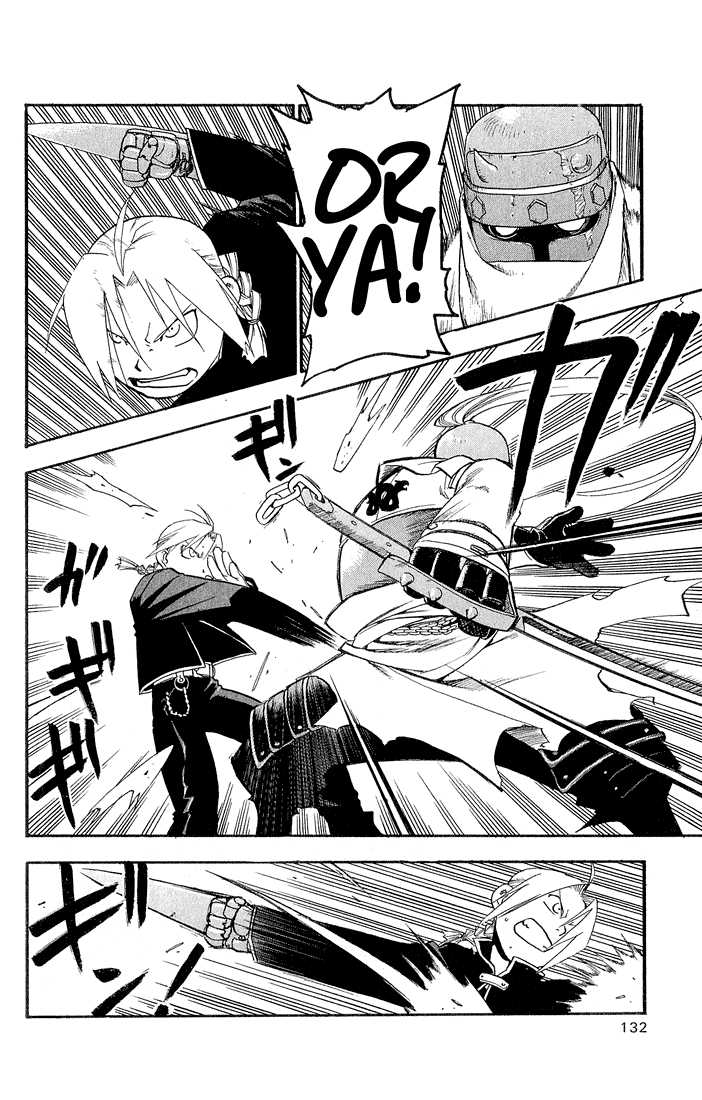 FullMetal Alchemist Vol.03 Chapter 012 page 7