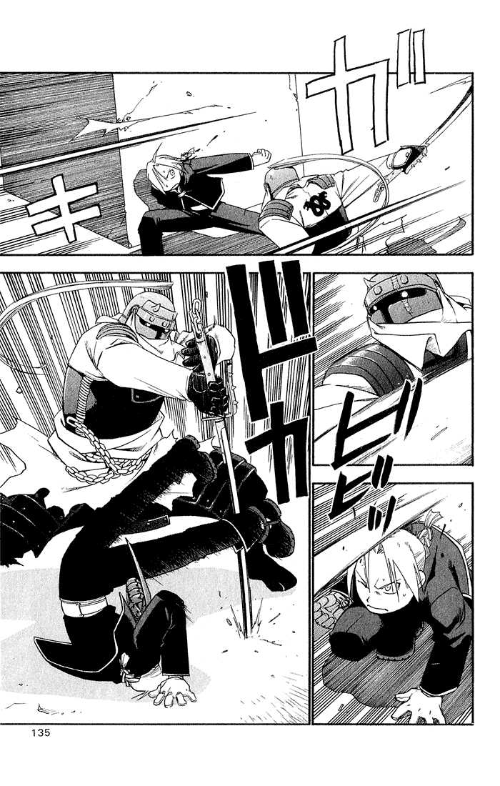 FullMetal Alchemist Vol.03 Chapter 012 page 10