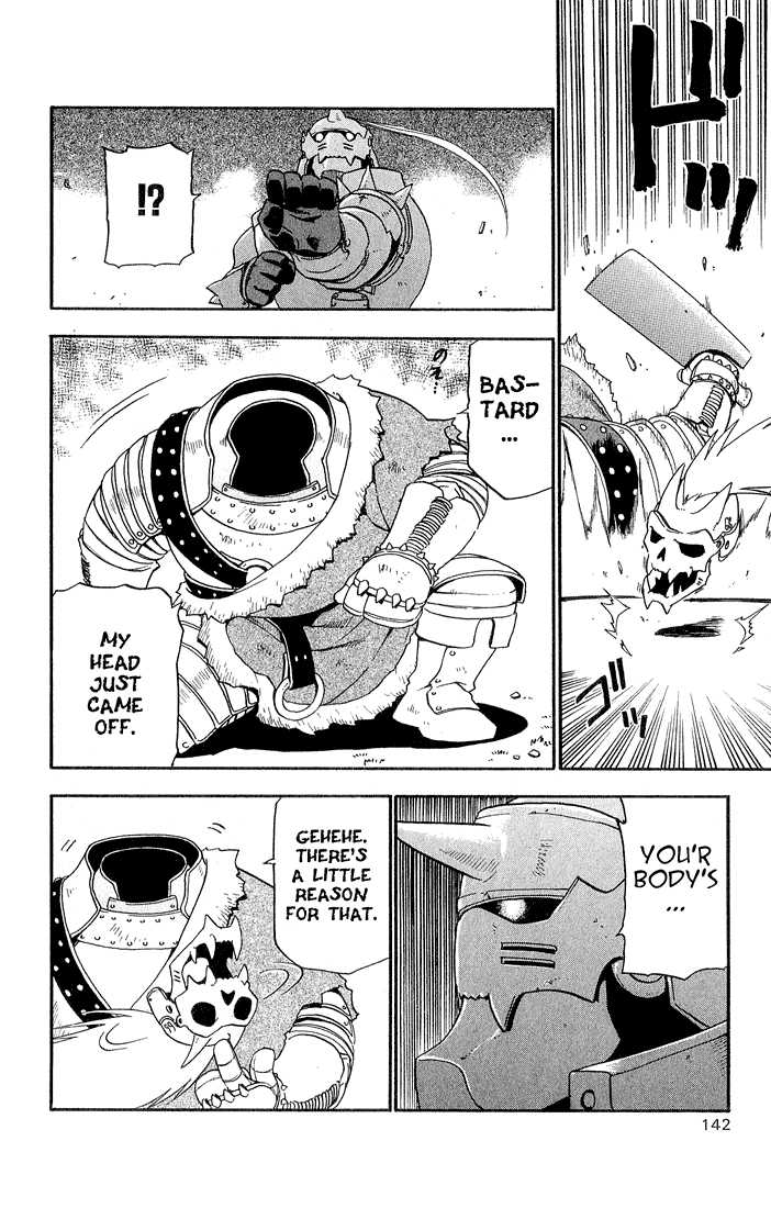 FullMetal Alchemist Vol.03 Chapter 012 page 17