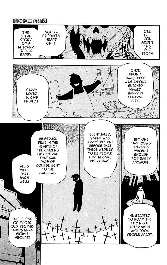 FullMetal Alchemist Vol.03 Chapter 012 page 18