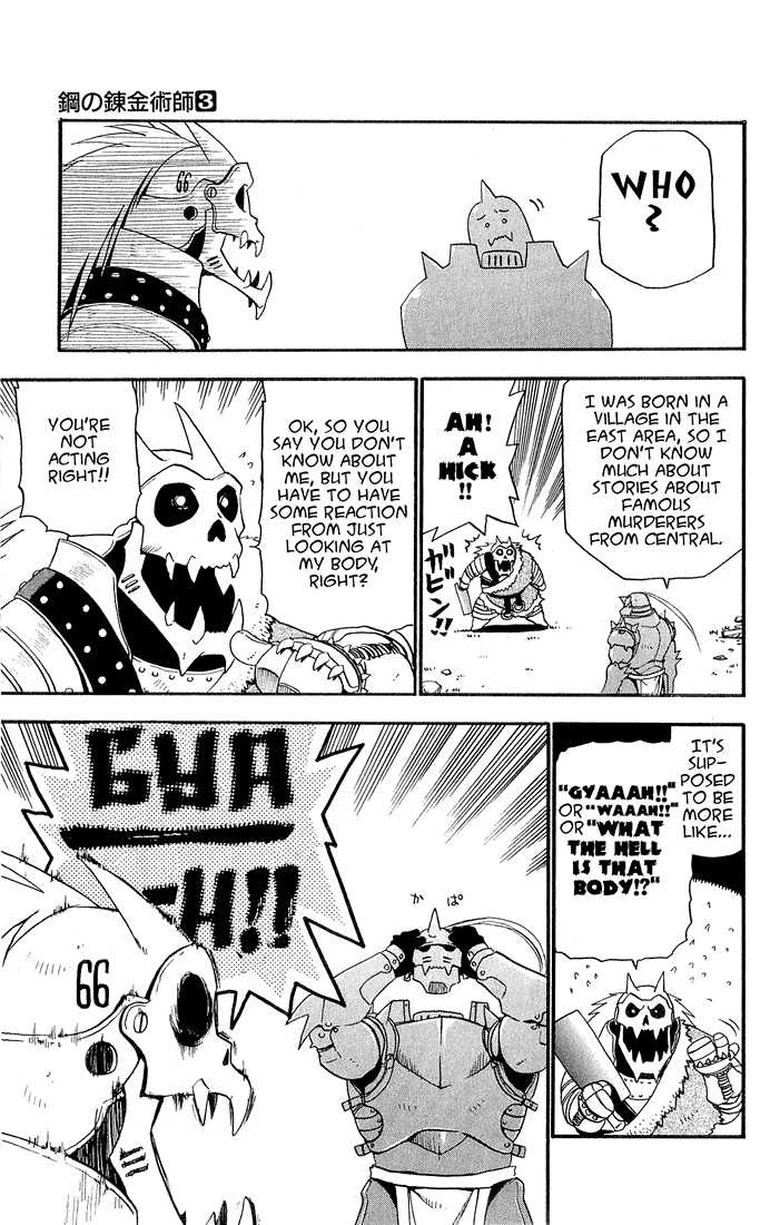 FullMetal Alchemist Vol.03 Chapter 012 page 20