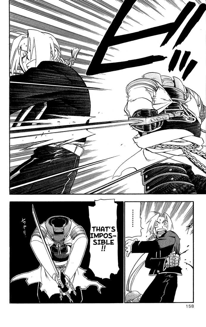 FullMetal Alchemist Vol.03 Chapter 012 page 33