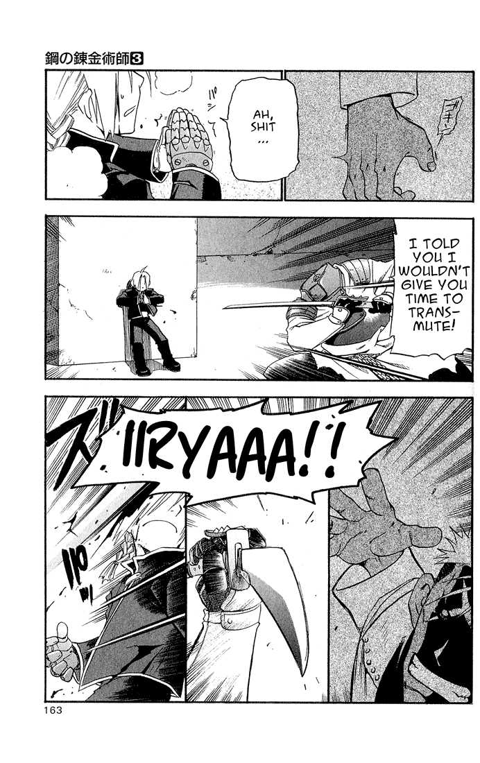 FullMetal Alchemist Vol.03 Chapter 012 page 38