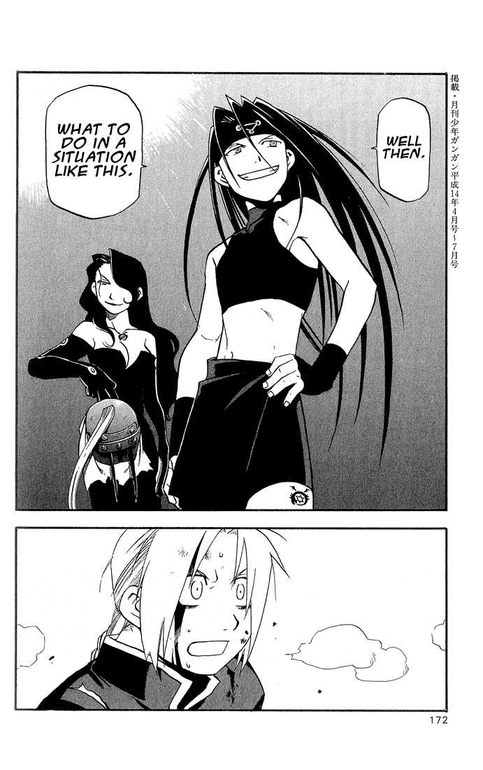 FullMetal Alchemist Vol.03 Chapter 012 page 47