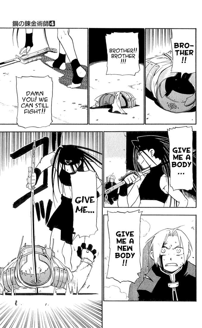 FullMetal Alchemist Vol.04 Chapter 013 page 5