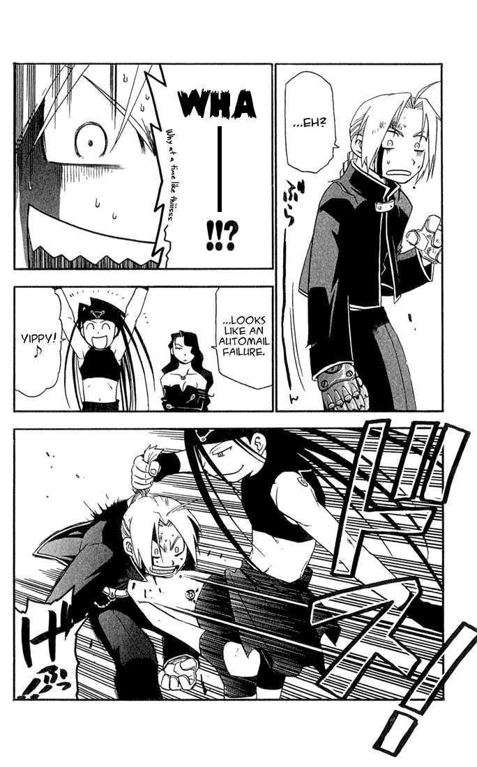 FullMetal Alchemist Vol.04 Chapter 013 page 10