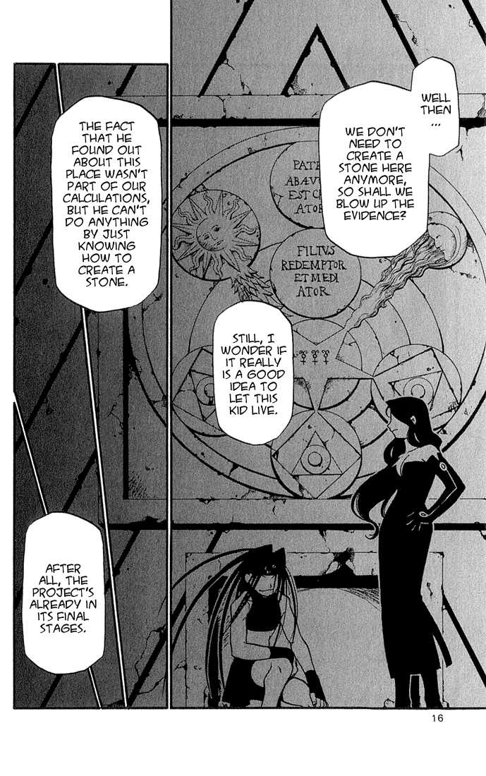 FullMetal Alchemist Vol.04 Chapter 013 page 12