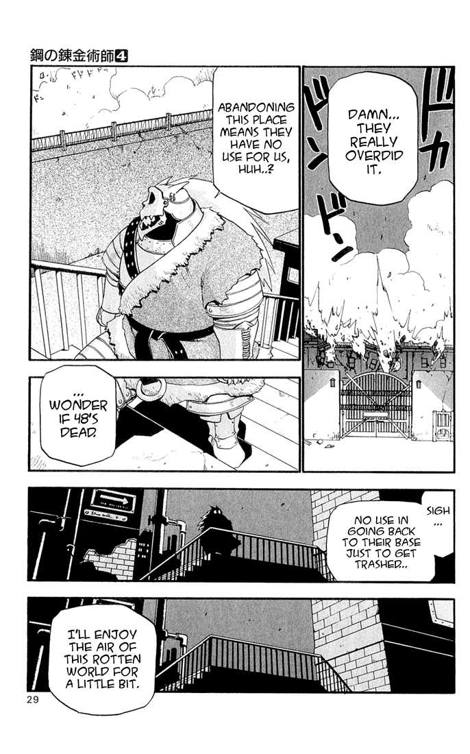 FullMetal Alchemist Vol.04 Chapter 013 page 25
