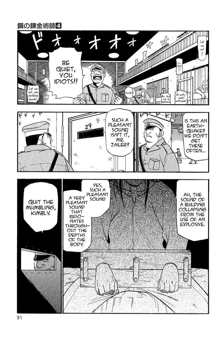 FullMetal Alchemist Vol.04 Chapter 013 page 27