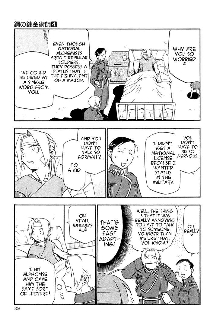 FullMetal Alchemist Vol.04 Chapter 013 page 35