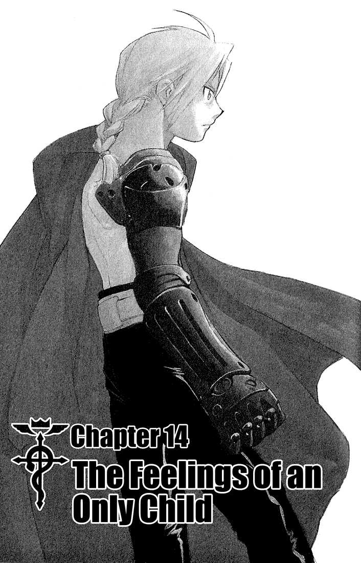 FullMetal Alchemist Vol.04 Chapter 014 page 3