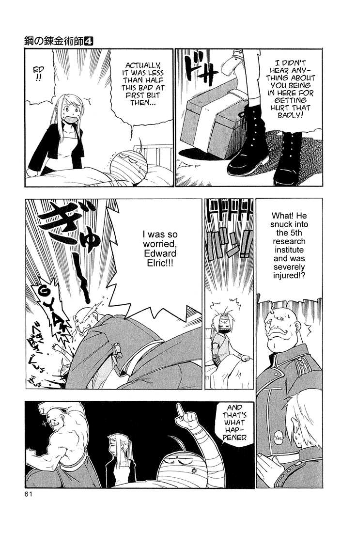 FullMetal Alchemist Vol.04 Chapter 014 page 13
