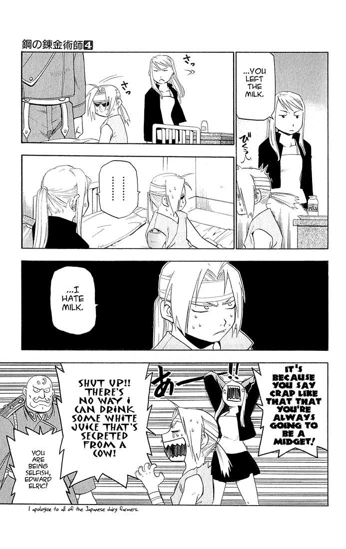 FullMetal Alchemist Vol.04 Chapter 014 page 17