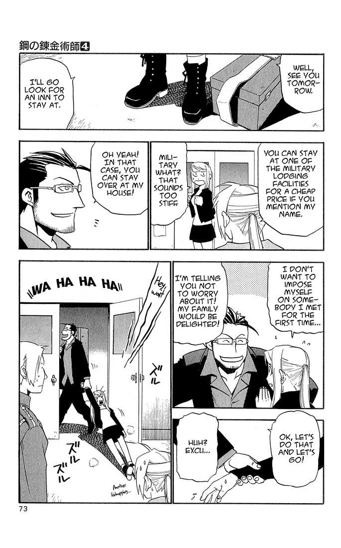 FullMetal Alchemist Vol.04 Chapter 014 page 25