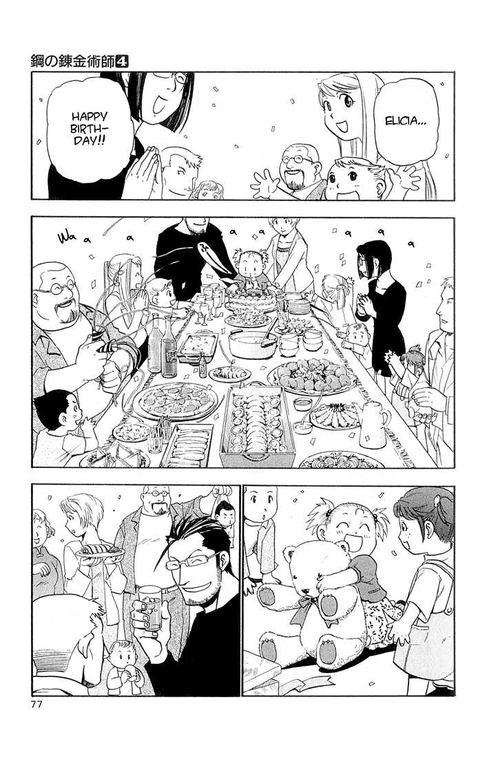 FullMetal Alchemist Vol.04 Chapter 014 page 29