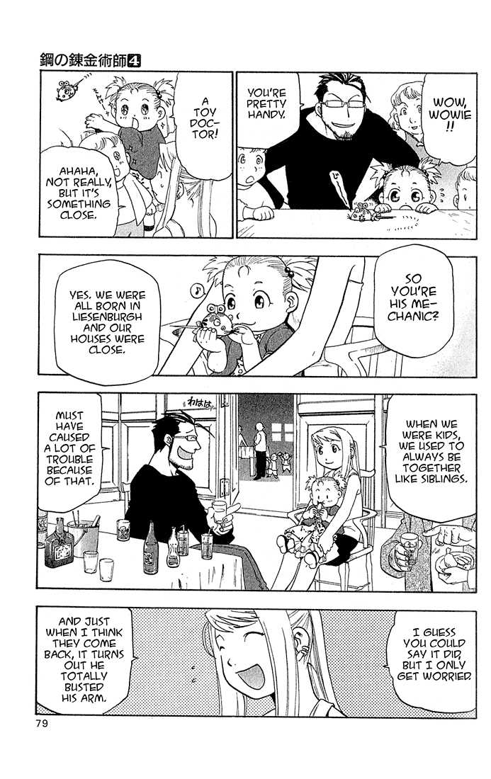 FullMetal Alchemist Vol.04 Chapter 014 page 31