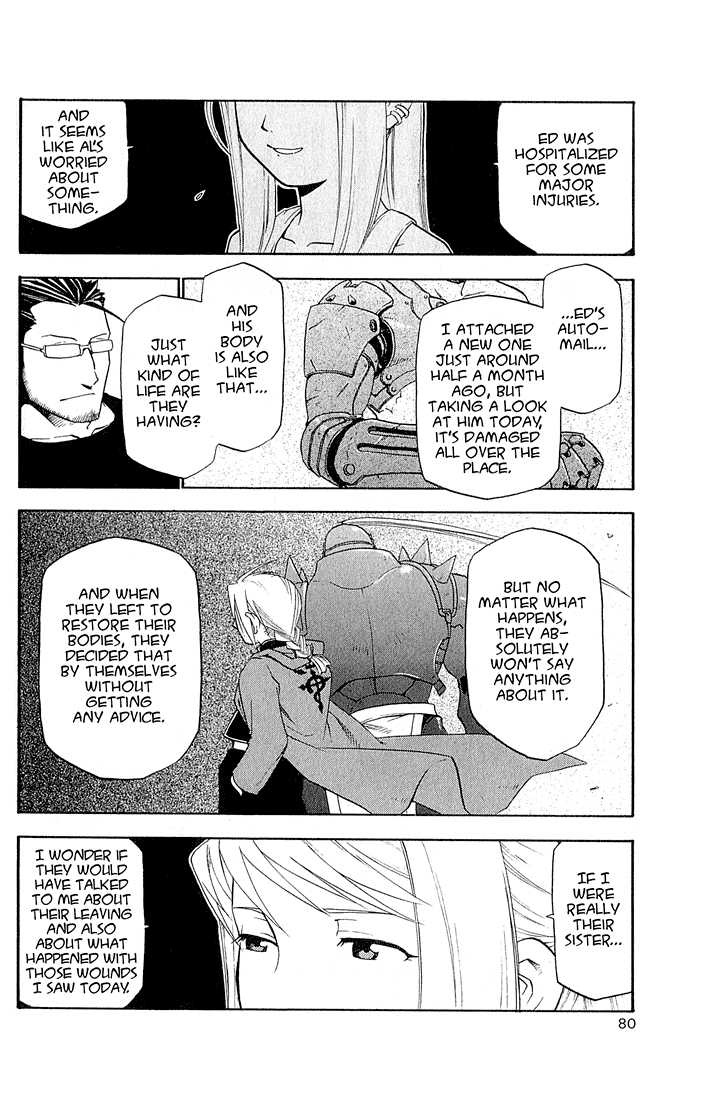 FullMetal Alchemist Vol.04 Chapter 014 page 32
