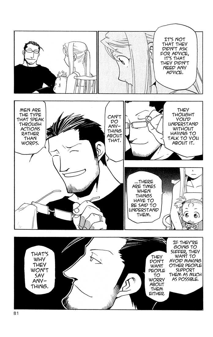 FullMetal Alchemist Vol.04 Chapter 014 page 33