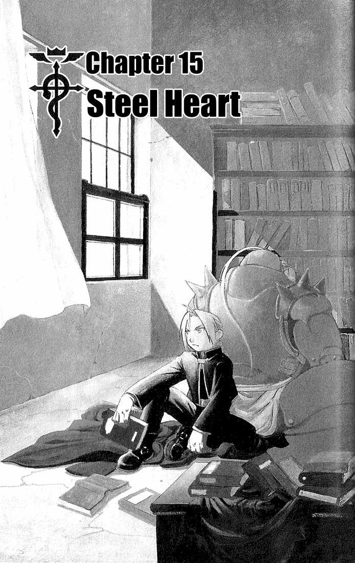 FullMetal Alchemist Vol.04 Chapter 015 page 2