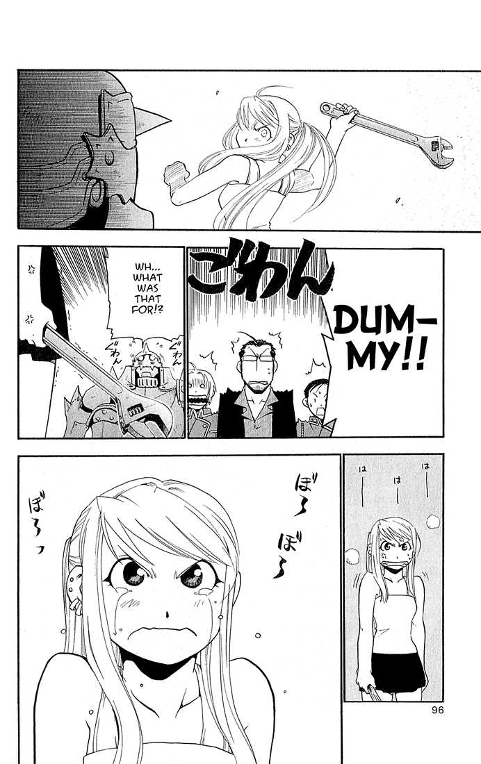 FullMetal Alchemist Vol.04 Chapter 015 page 9