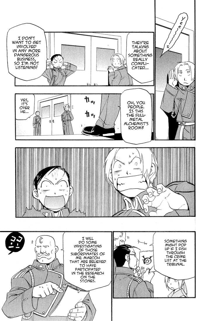 FullMetal Alchemist Vol.04 Chapter 015 page 22