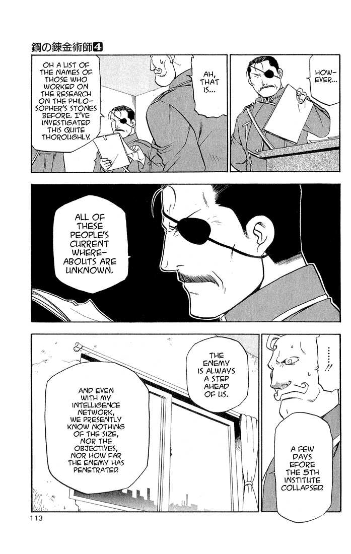 FullMetal Alchemist Vol.04 Chapter 015 page 26
