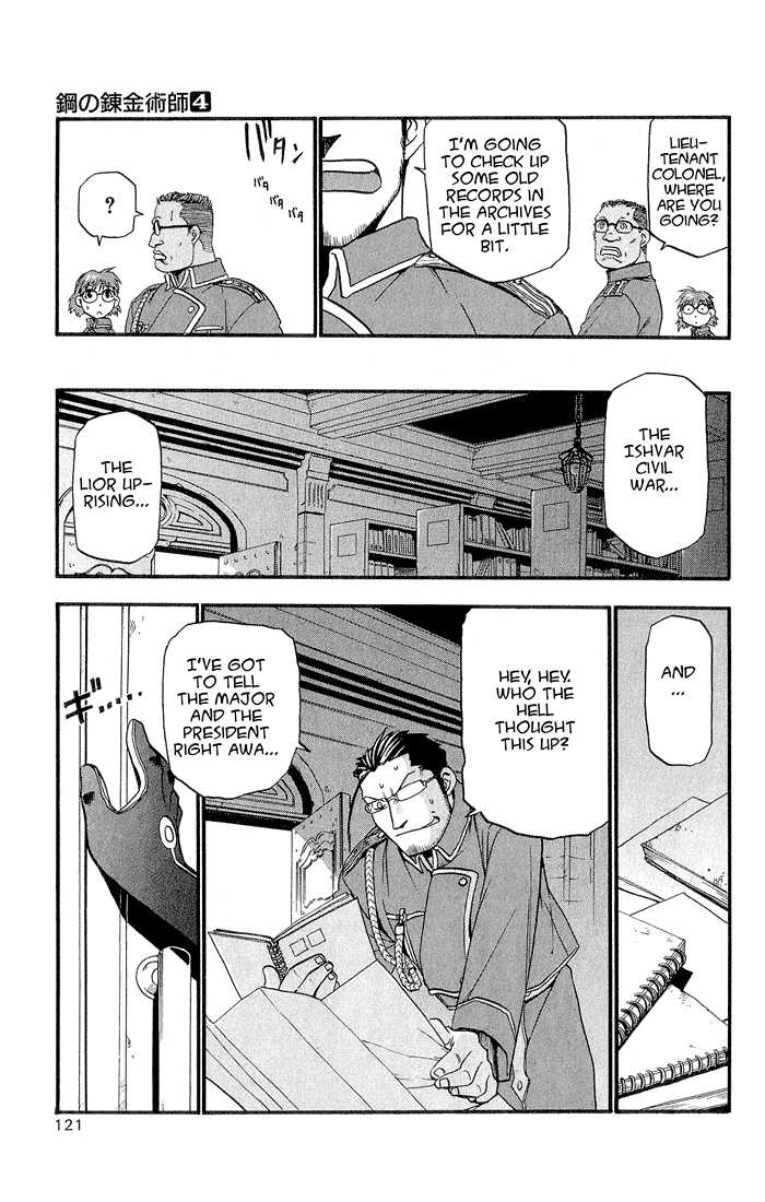 FullMetal Alchemist Vol.04 Chapter 015 page 34