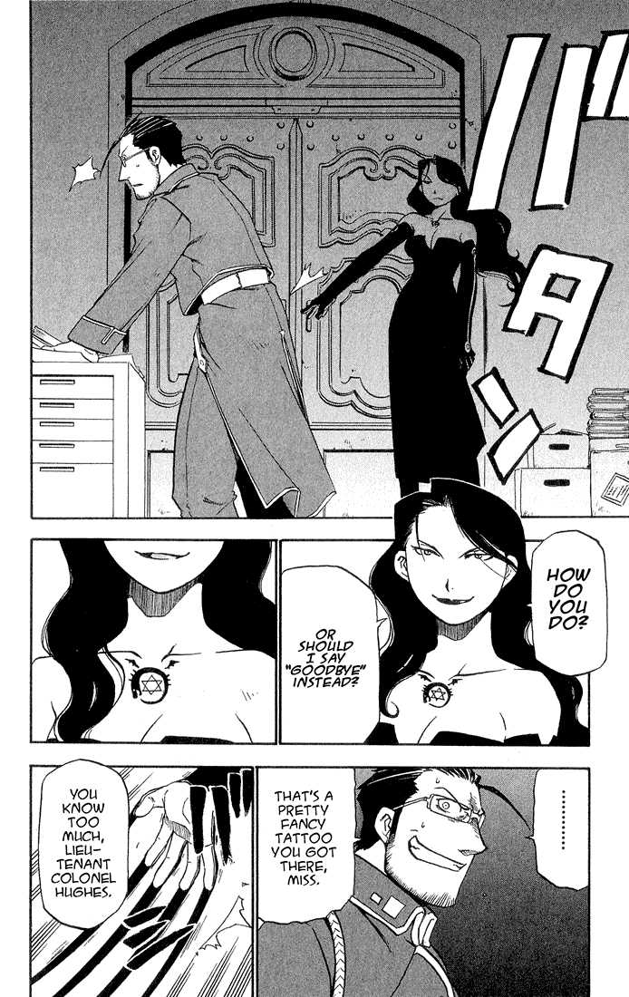 FullMetal Alchemist Vol.04 Chapter 015 page 35