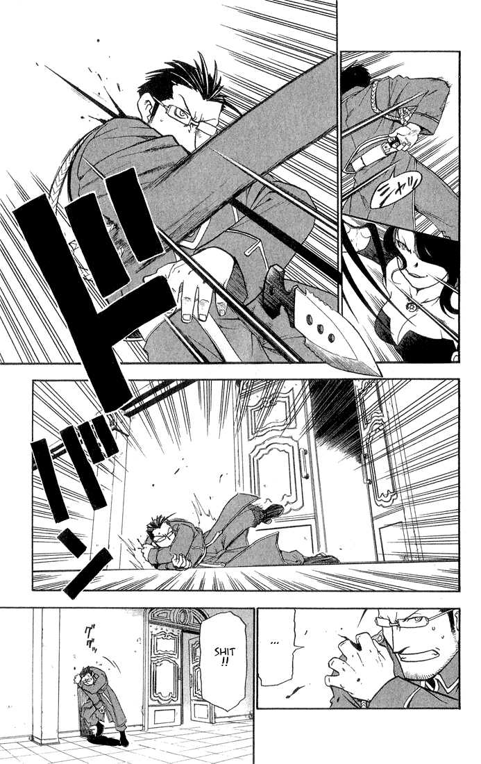FullMetal Alchemist Vol.04 Chapter 015 page 36