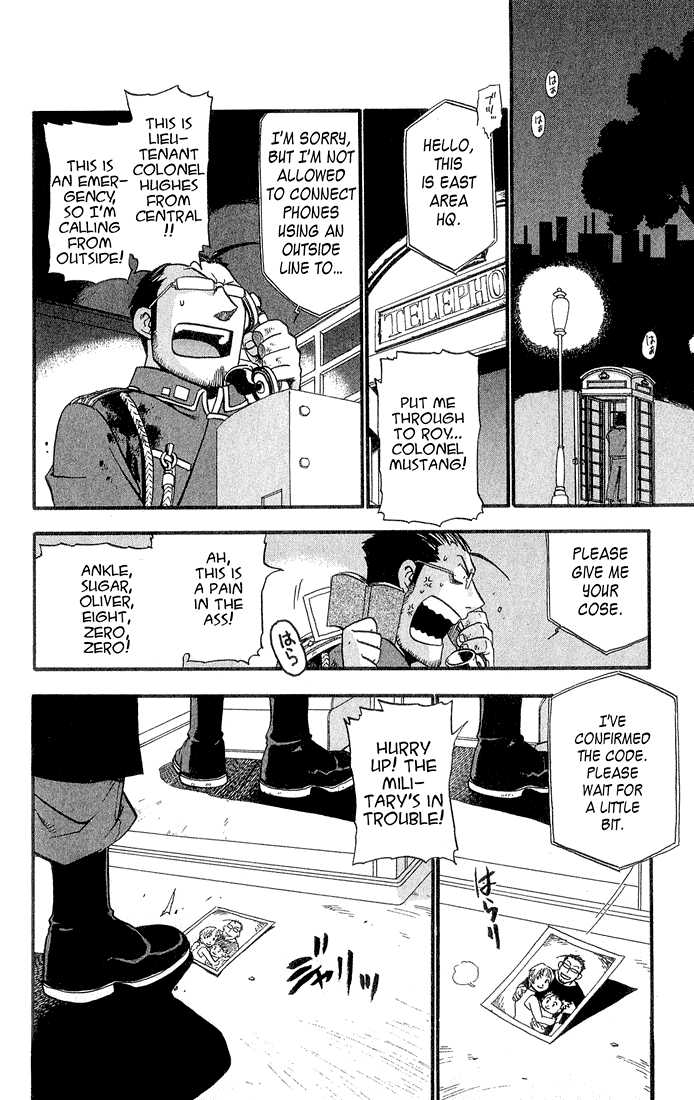 FullMetal Alchemist Vol.04 Chapter 015 page 39