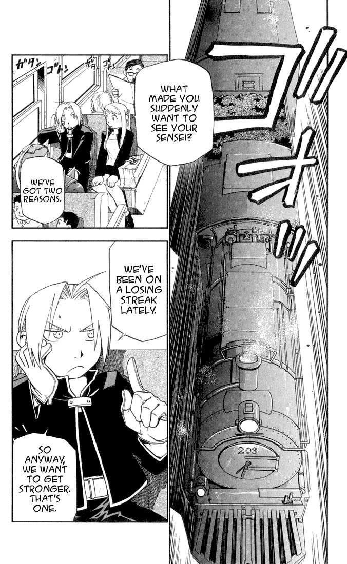 FullMetal Alchemist Vol.04 Chapter 016 page 7