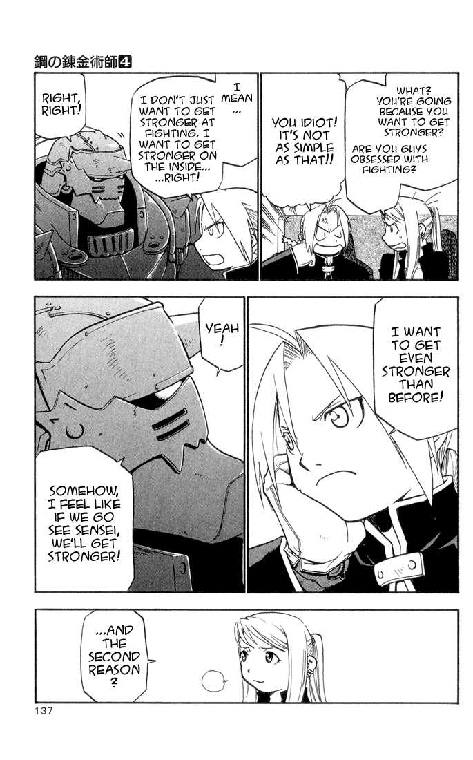 FullMetal Alchemist Vol.04 Chapter 016 page 8