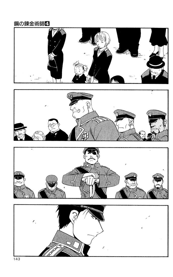 FullMetal Alchemist Vol.04 Chapter 016 page 14