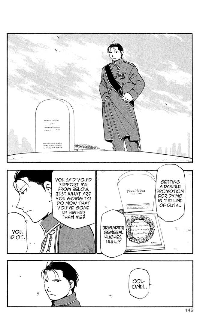 FullMetal Alchemist Vol.04 Chapter 016 page 17